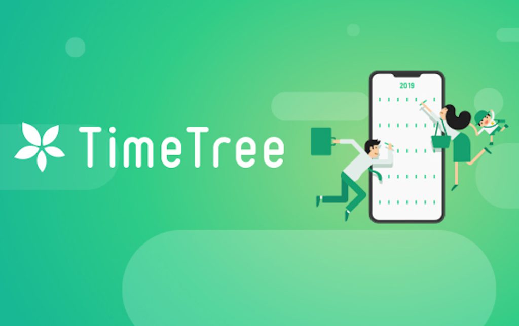 اپلیکیشن time tree مدیریت زمان