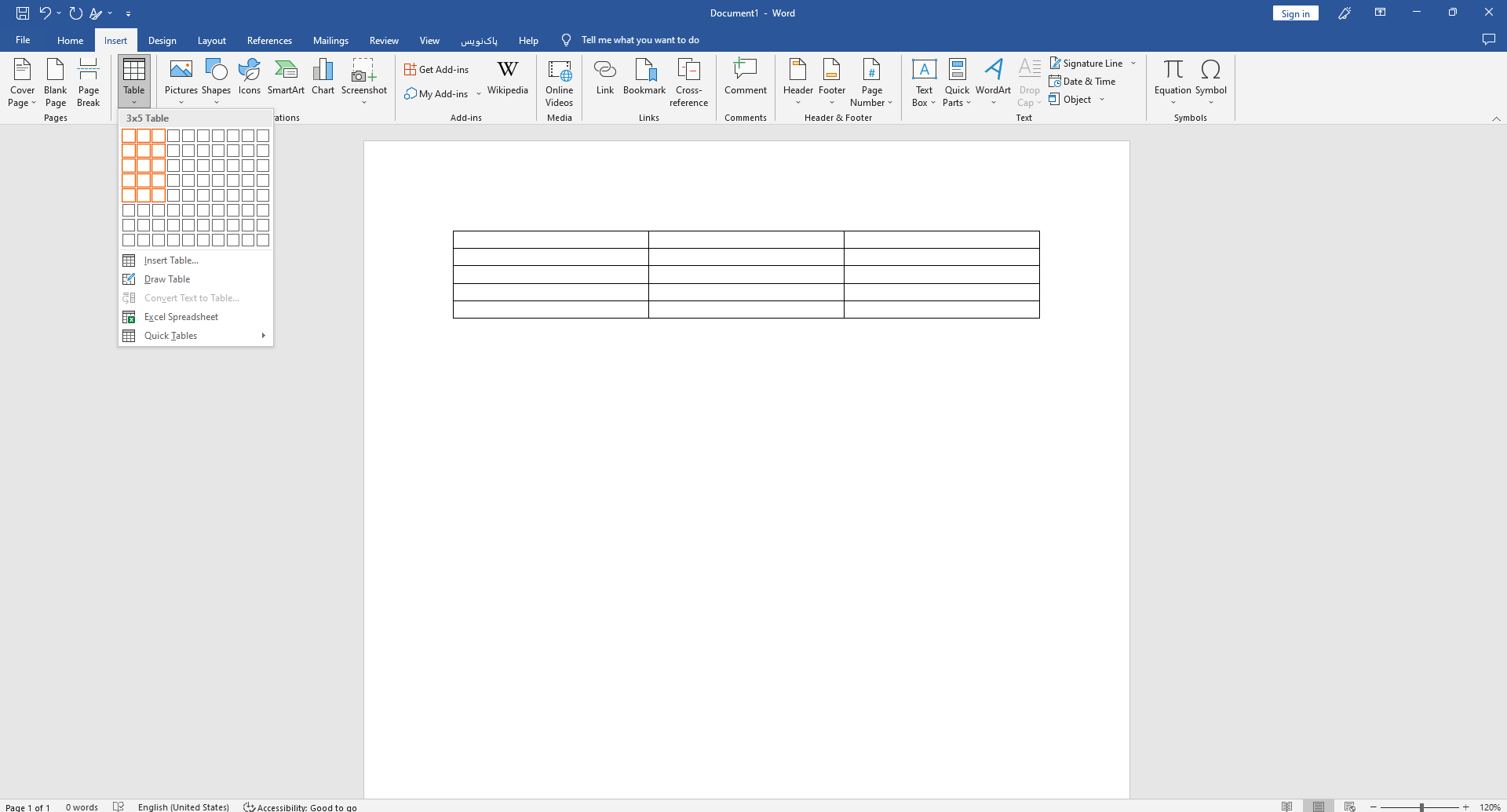 طراحی بخش های مختلف